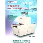 VACP-40Bの製品カタログ