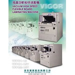 VFPC1-15V 產品型錄