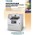 VFPC3-15V 產品型錄